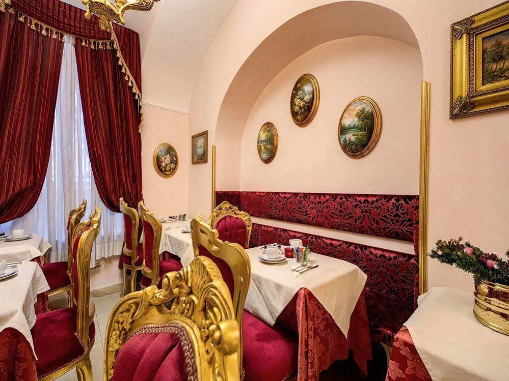 Dcboutiquehotel 3* Rom
